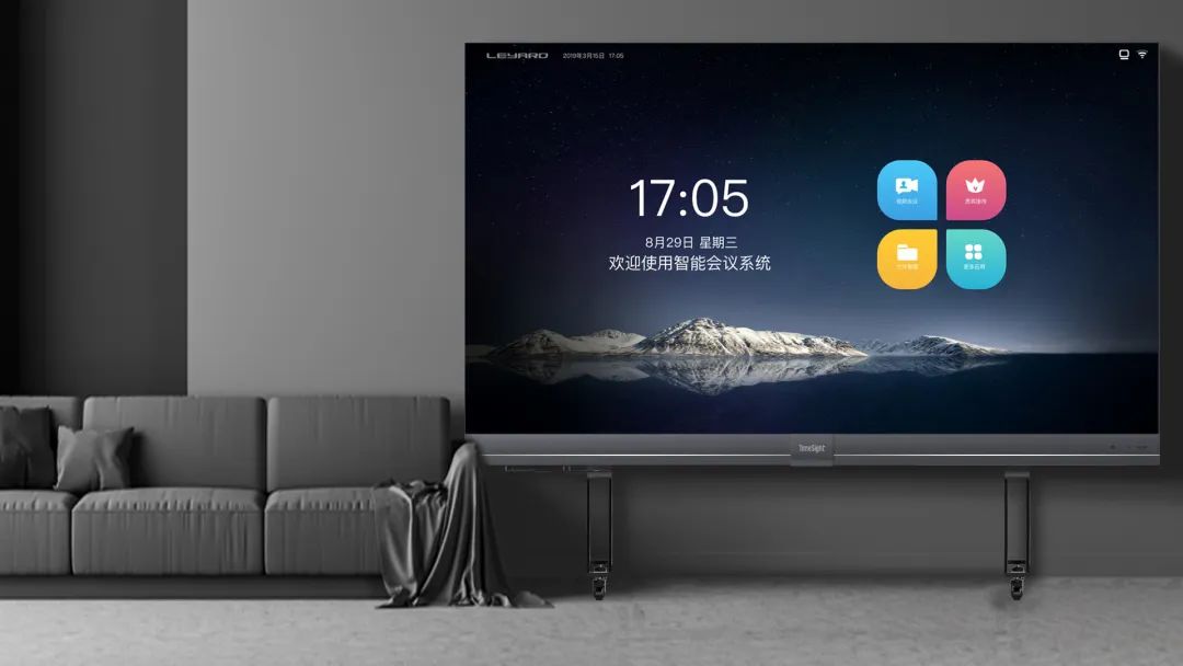 2022 LED一体机市占率发布 FUN88·乐天(中国游)行业领先