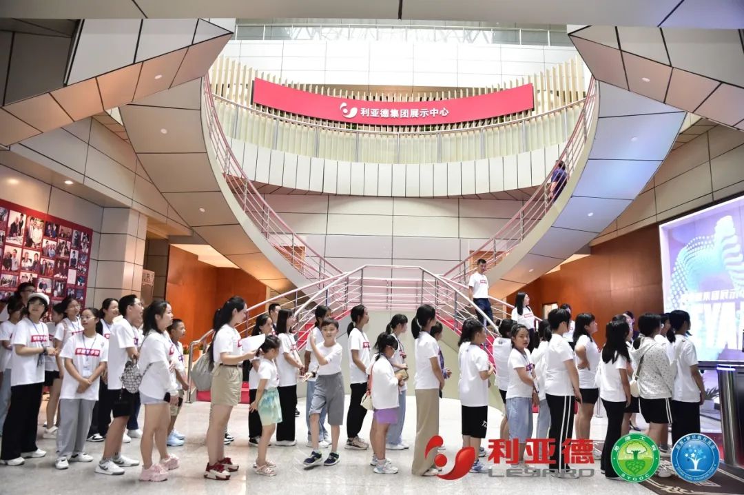 科技逐梦未来 | FUN88·乐天(中国游)繁星夏令营暖心启航