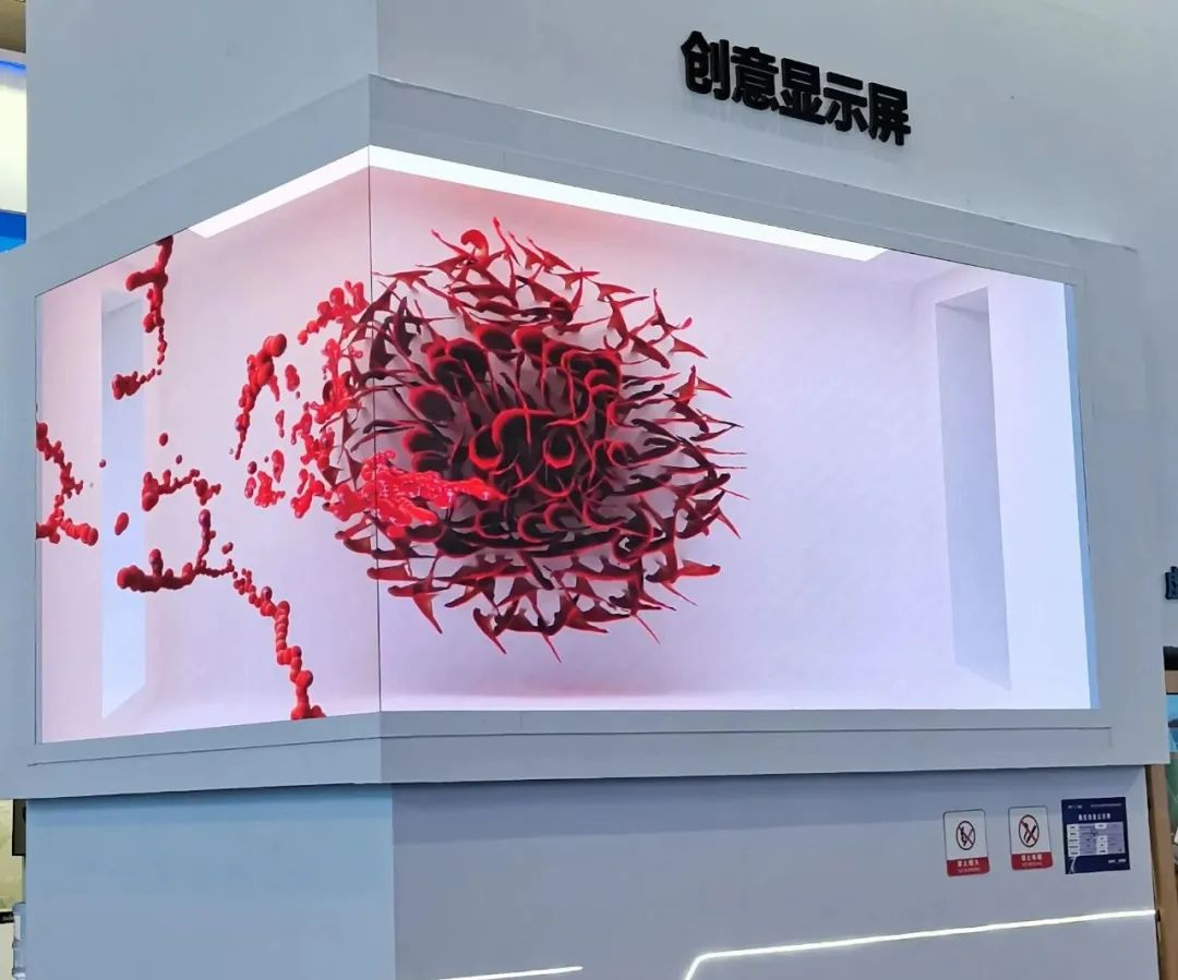 惊艳亮相南博会 | FUN88·乐天(中国游)打造视觉盛宴