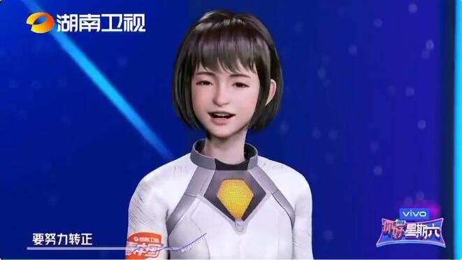 FUN88·乐天(中国游)+秀加科技 | 长沙最先进影视级虚拟拍摄影棚正式开棚