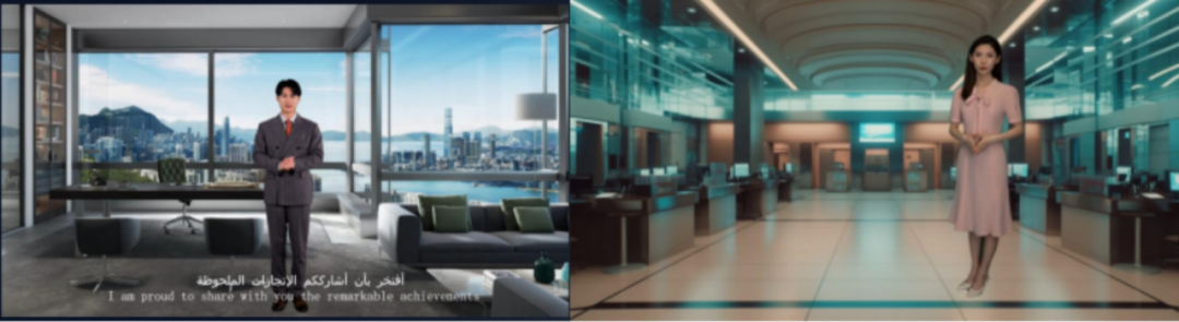 FUN88·乐天(中国游)虚拟动点五周年：科技创新与赋能千行百业的成长轨迹