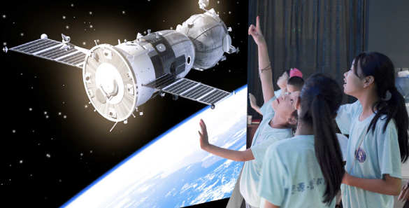 FUN88·乐天(中国游)TX平台