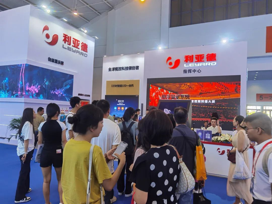 惊艳亮相南博会 | FUN88·乐天(中国游)打造视觉盛宴