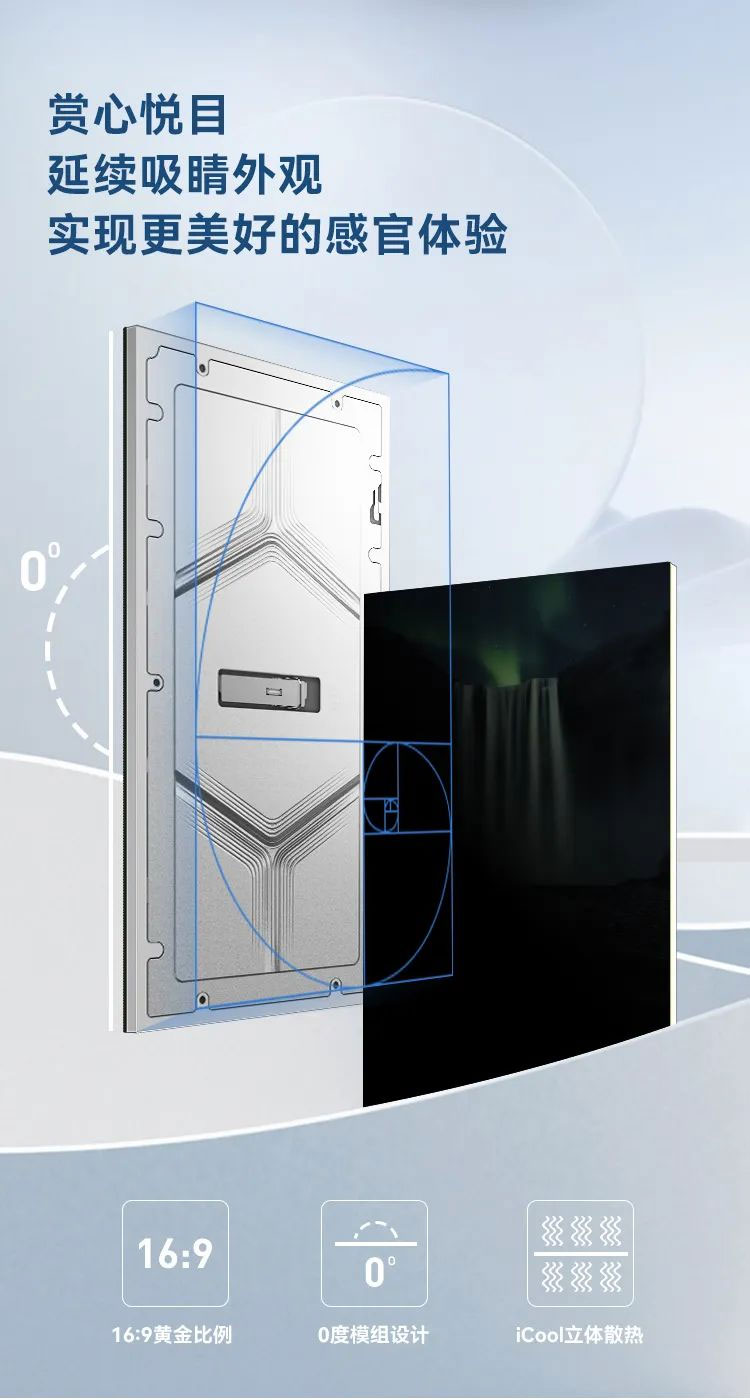 FUN88·乐天(中国游)MiniBox II