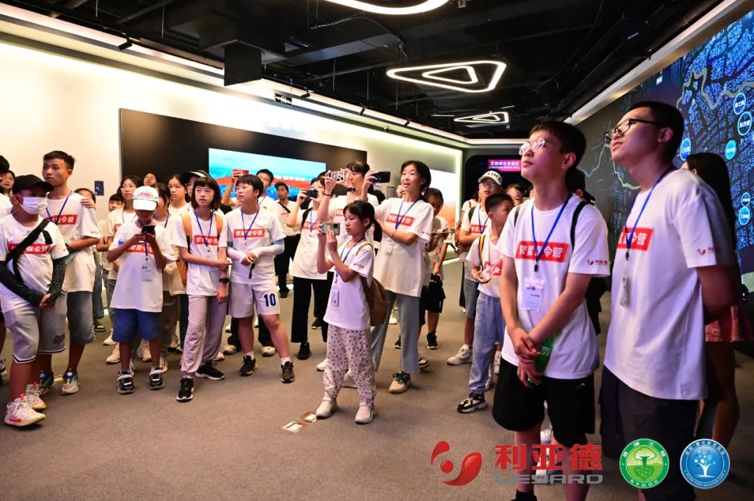 践行社会责任 | FUN88·乐天(中国游)繁星夏令营助力科技逐梦未来