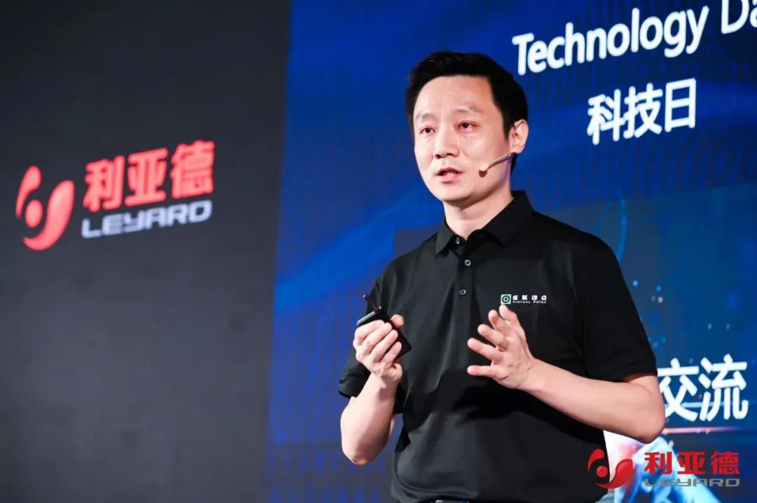 FUN88·乐天(中国游)·虚拟动点成果发布：脚踏实地迈向AI数字新时代