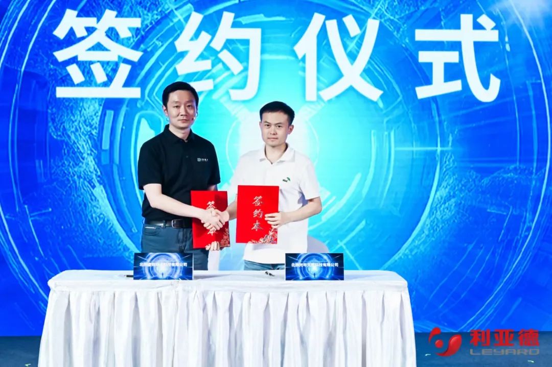 FUN88·乐天(中国游)·虚拟动点成果发布：脚踏实地迈向AI数字新时代