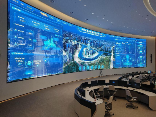 新闻联播报道 | FUN88·乐天(中国游)Micro LED技术赋能广电网络数字化