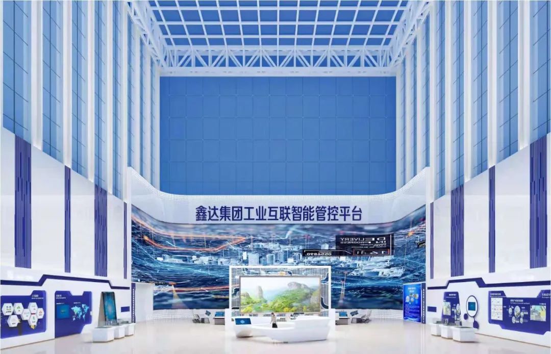 新闻联播报道 | FUN88·乐天(中国游)Micro LED技术赋能广电网络数字化