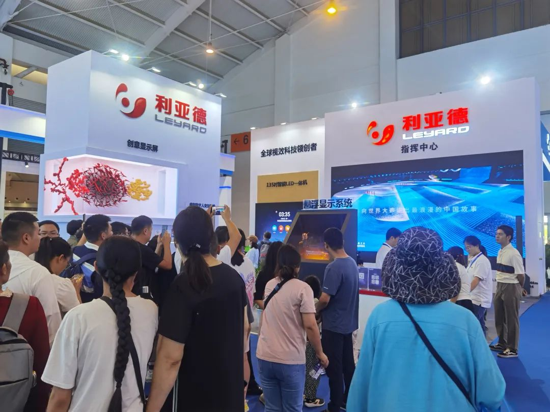 惊艳亮相南博会 | FUN88·乐天(中国游)打造视觉盛宴