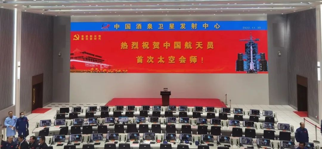 新闻联播报道 | FUN88·乐天(中国游)Micro LED技术赋能广电网络数字化