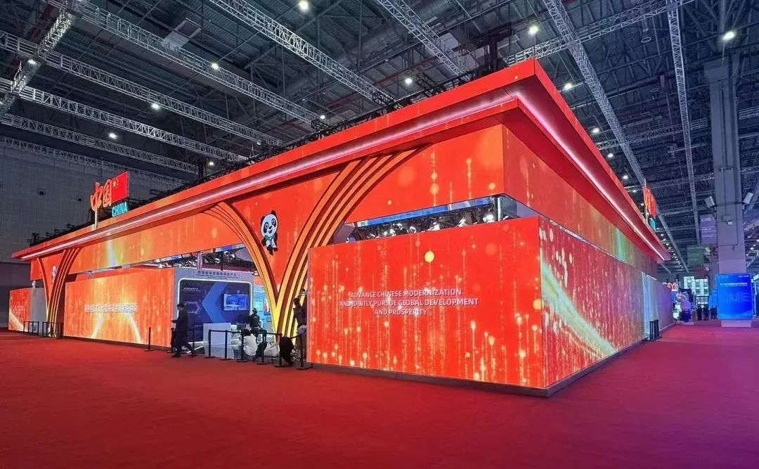 FUN88·乐天(中国游)连续7年助力进博会盛大启幕