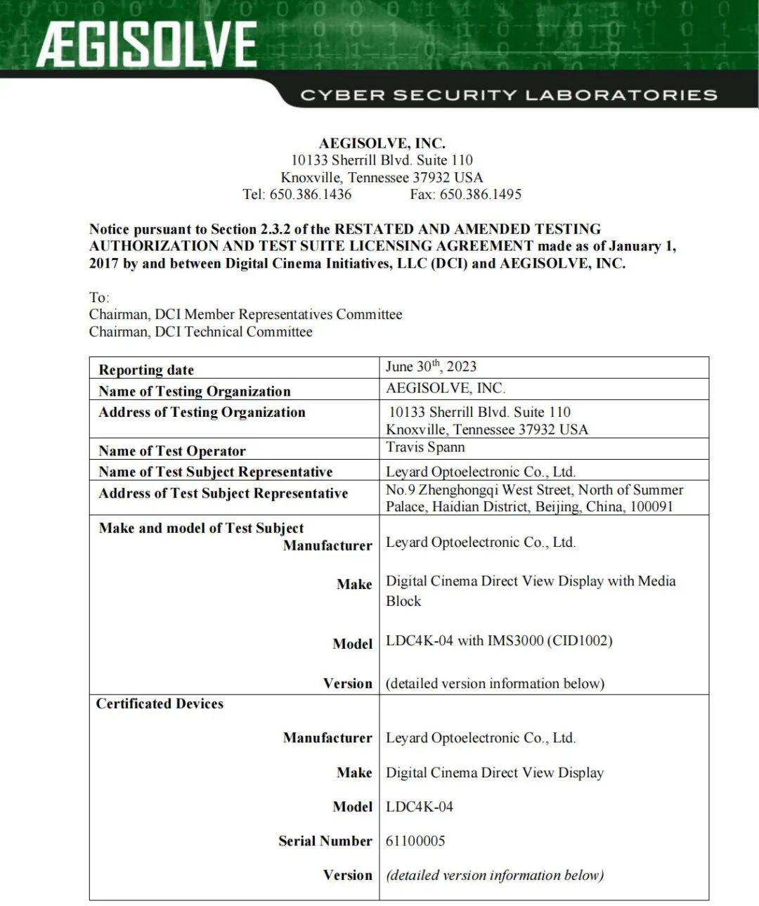 全球首款 | FUN88·乐天(中国游)Micro LED电影屏通过DCI认证