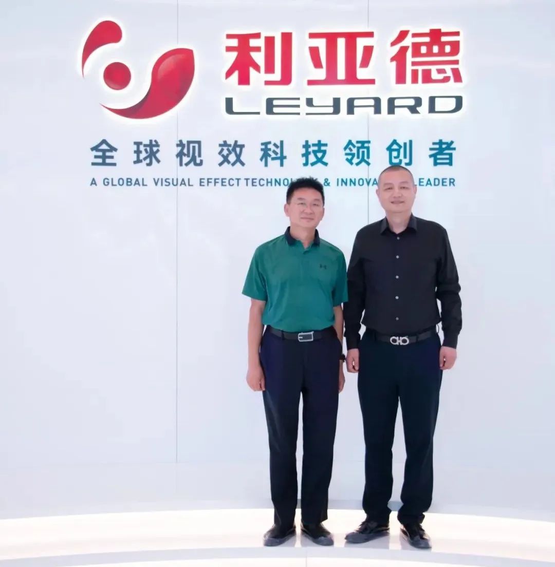 安徽省科技馆馆长方波一行莅临FUN88·乐天(中国游)南方总部参观调研