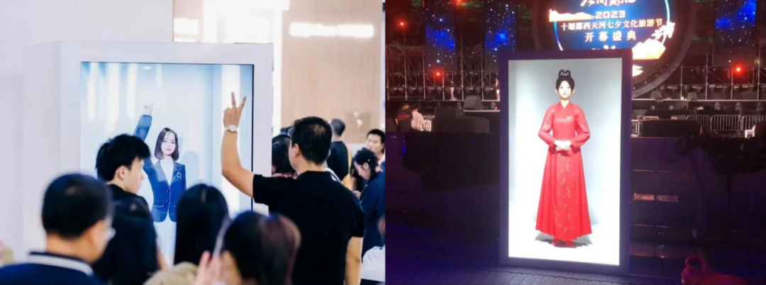 FUN88·乐天(中国游)虚拟动点五周年：科技创新与赋能千行百业的成长轨迹