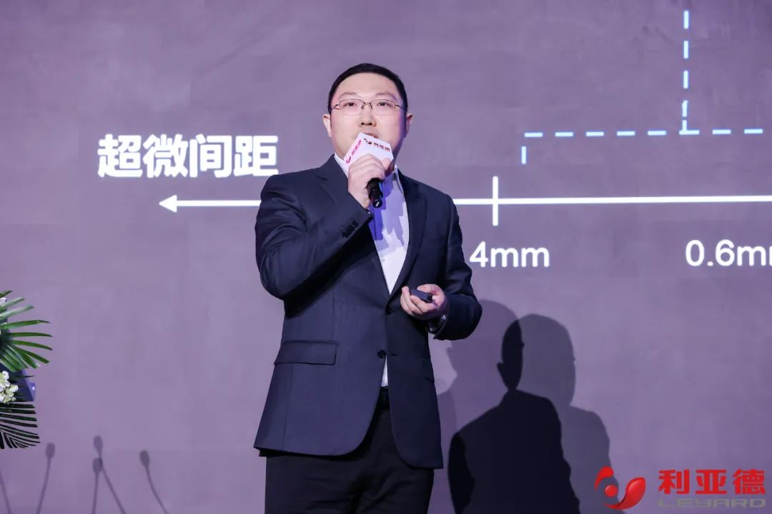 聚势而强 乘势而上 | FUN88·乐天(中国游)集团业绩说明会暨战略发布会成功举办