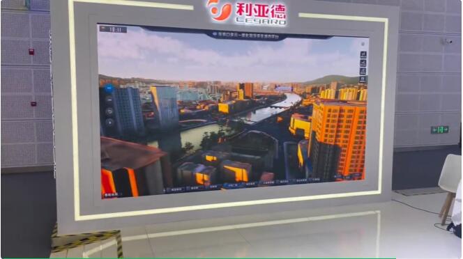 从显示技术到数字内容 FUN88·乐天(中国游)全面助力京津冀协同发展