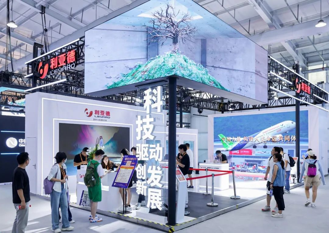 全球“服贸”盛会在京启幕 | FUN88·乐天(中国游)科技创新驱动发展成果闪耀亮相