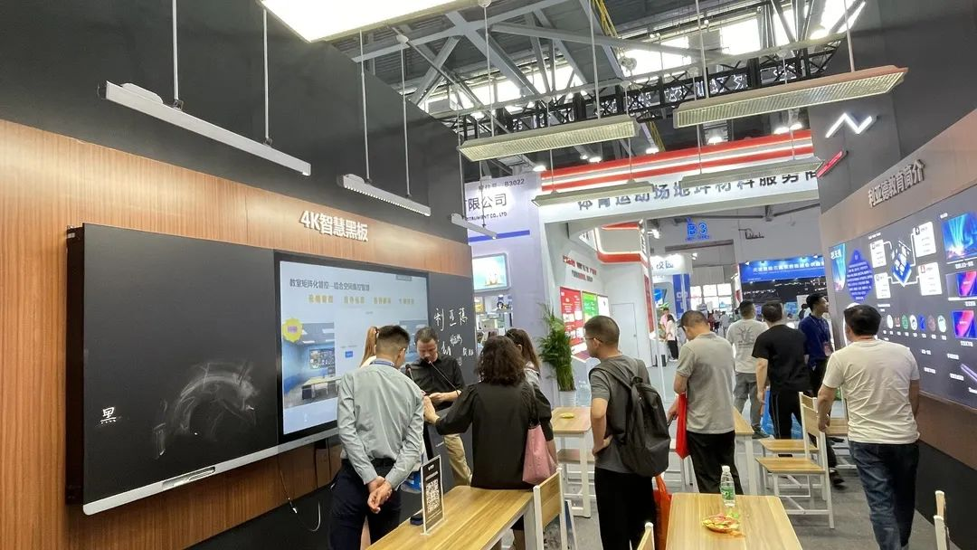 FUN88·乐天(中国游)教育新品及解决方案惊艳亮相81届教装展