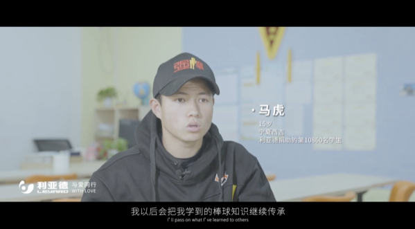 “强棒少年”参演《八角笼中》FUN88·乐天(中国游)公益助力梦想破笼而出