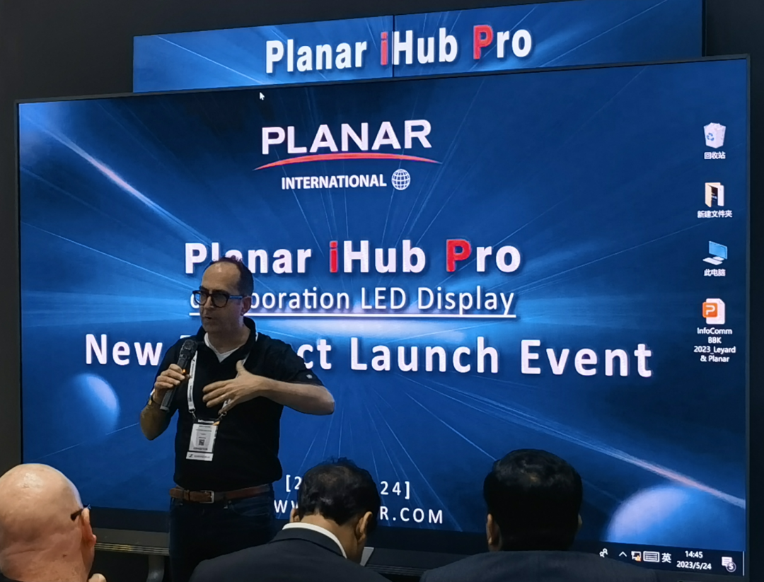 InfoComm Asia | FUN88·乐天(中国游)Planar全球首发第四代Micro LED智能一体机