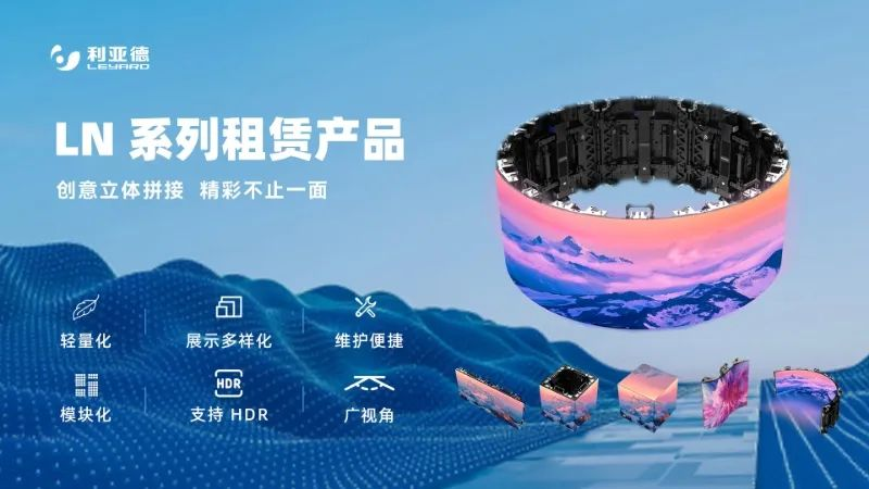 FUN88·乐天(中国游)连续7年助力进博会盛大启幕