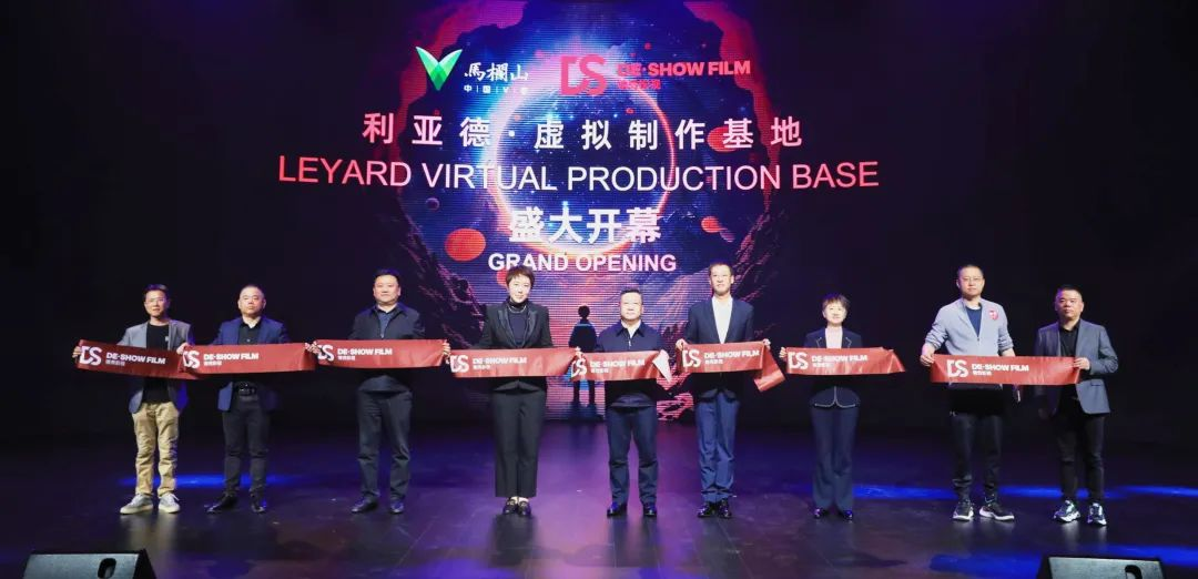 产学研结合 | FUN88·乐天(中国游)携手上海戏剧学院全面拓展XR虚拟拍摄领域