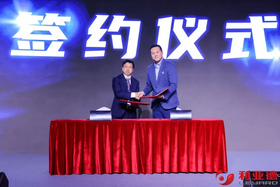 聚势而强 乘势而上 | FUN88·乐天(中国游)集团业绩说明会暨战略发布会成功举办