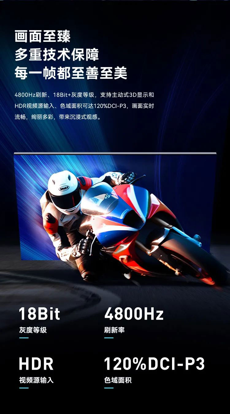 FUN88·乐天(中国游)MiniBox II