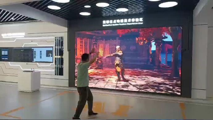 创意互动大屏解决方案