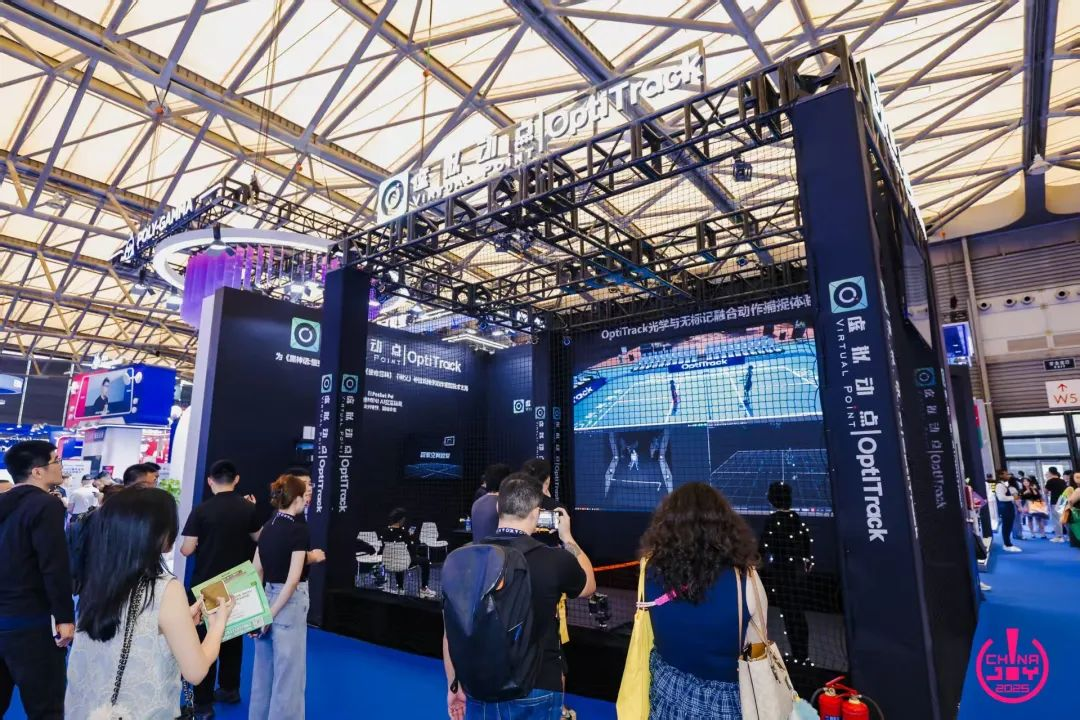 FUN88·乐天(中国游)·虚拟动点闪耀ChinaJoy 2025丨新技术、新产品引爆虚实融合新纪元