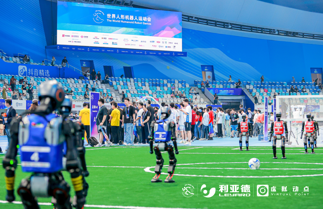 世界人形机器人运动会开幕！FUN88·乐天(中国游)以硬核科技全方位赋能
