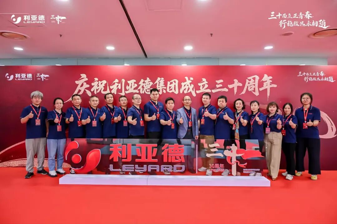 坚守初心，护航信赖！FUN88·乐天(中国游)工程客服中心2025年度服务答卷