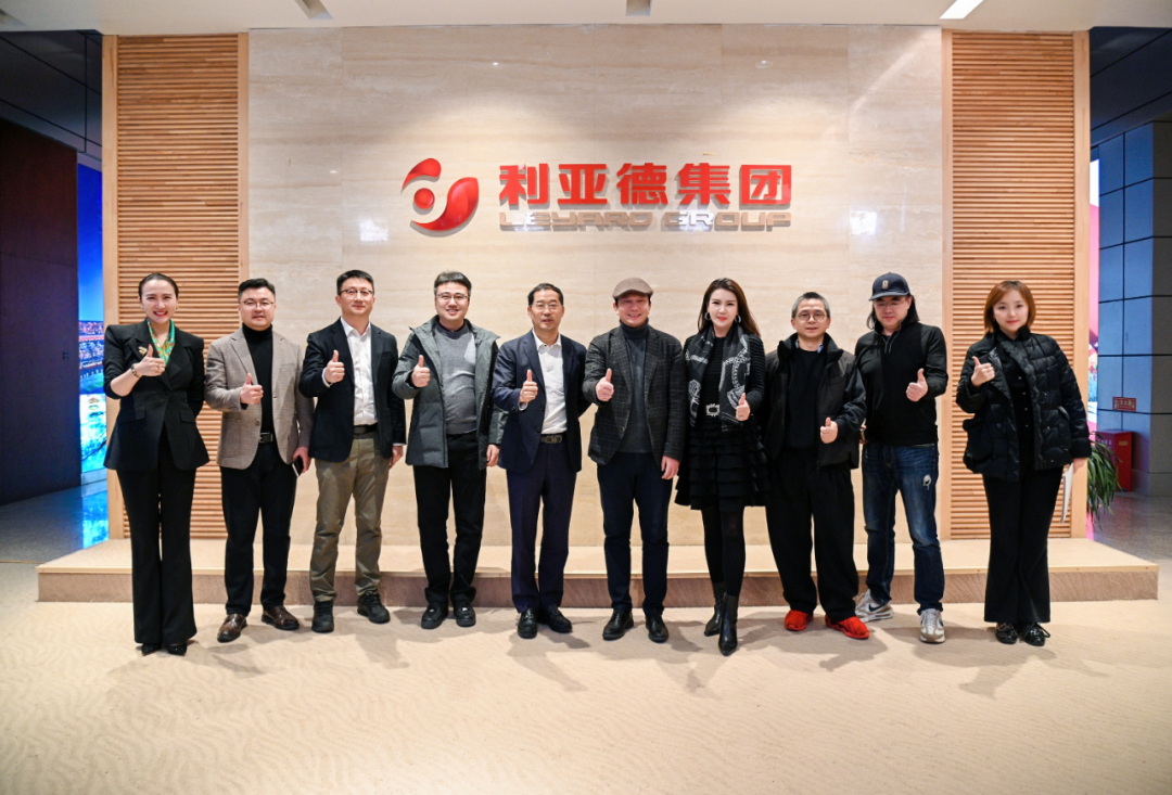 中国美术学院院长余旭红一行到访FUN88·乐天(中国游)，共探文化科技融合新路径