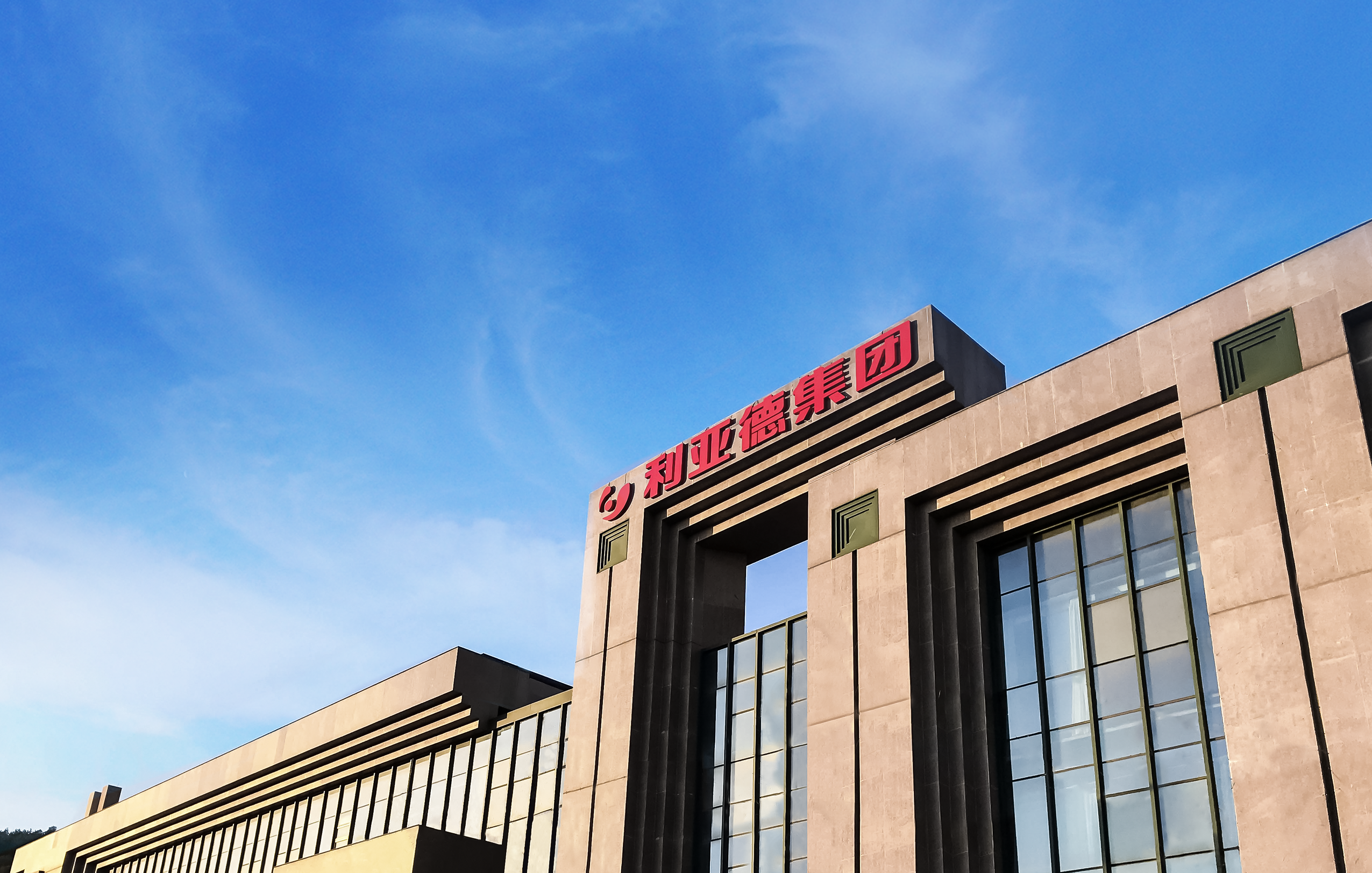 重要通知 | FUN88·乐天(中国游)产品价格调整